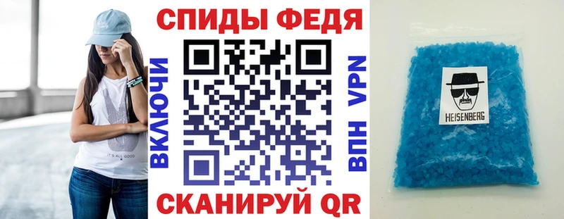 АМФЕТАМИН 98%  площадка какой сайт  Невельск 