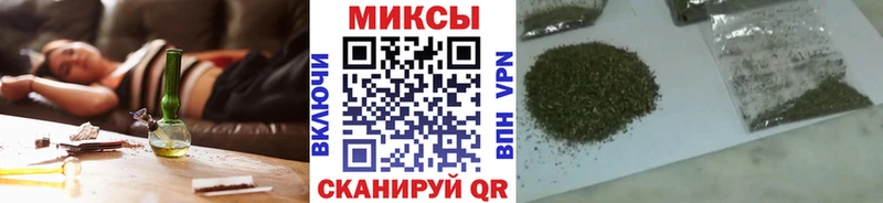 купить наркотики сайты  Невельск  Бутират BDO 33% 