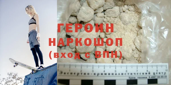 spice Майский