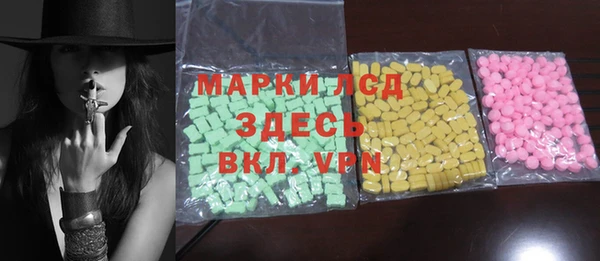 наркотики Магадан