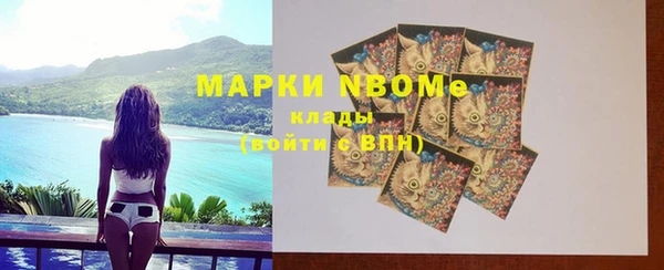 прущая мука Абдулино