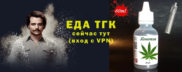 мет Киренск