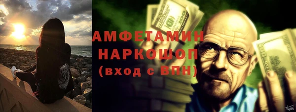 a pvp Абинск