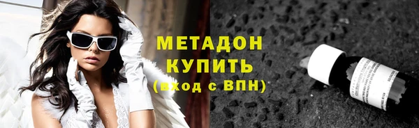 прущая мука Абдулино