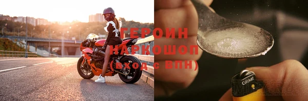 a pvp Абинск