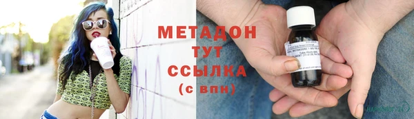 прущая мука Абдулино
