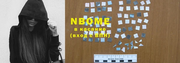 a pvp Абинск
