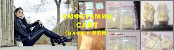 MESCALINE Нязепетровск