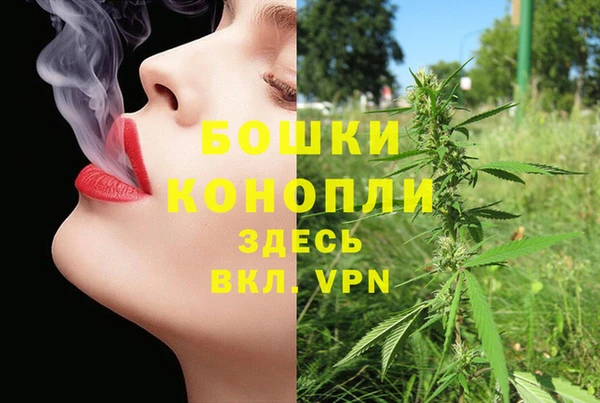 амфетамин Нягань
