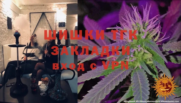 MESCALINE Нязепетровск