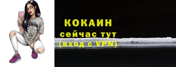 a pvp Абинск