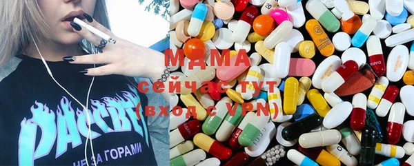 амфетамин Нягань