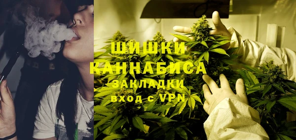 амфетамин Нягань