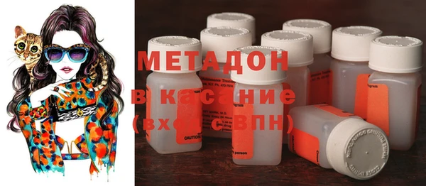 MESCALINE Нязепетровск