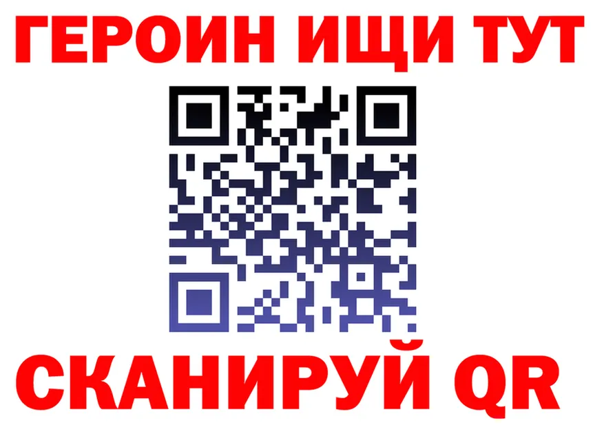 A PVP СК зеркало это KRAKEN Невельск